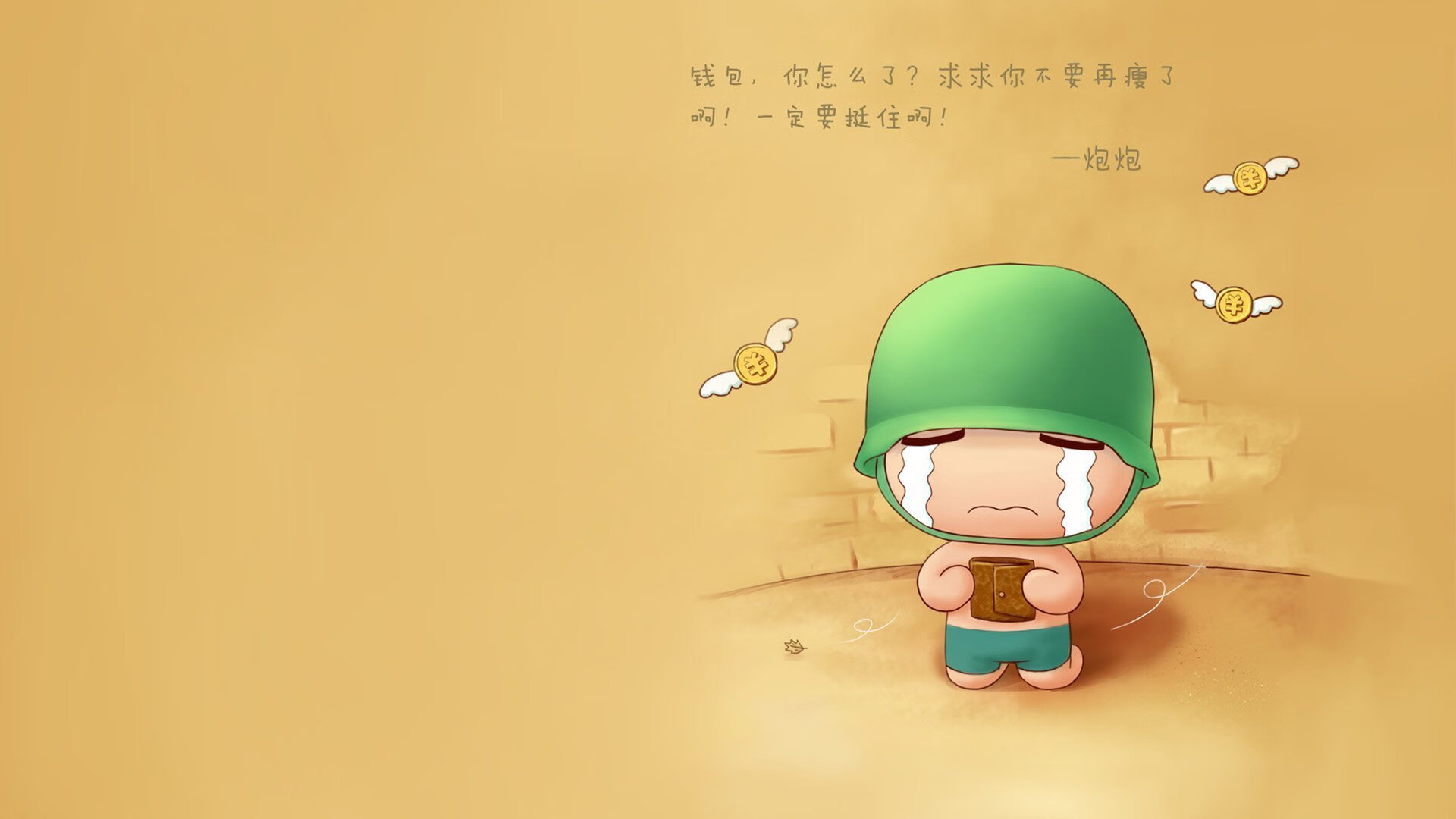 乐鱼体育登录-体育新闻中心裁判视角透析,体育新闻赛事