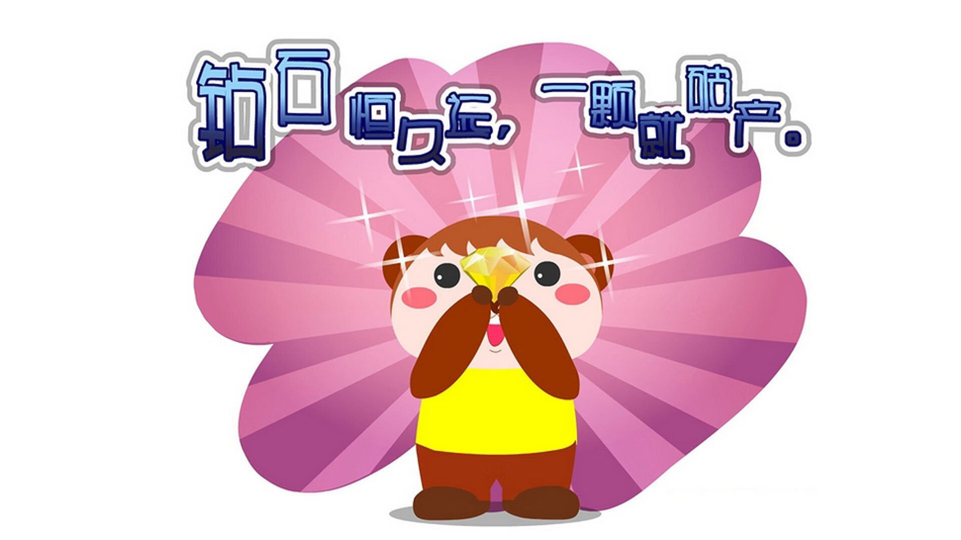 乐鱼电竞· (中国)官方网站-德甲血战到底:攻守对决令人血脉喷张,德甲打法特点