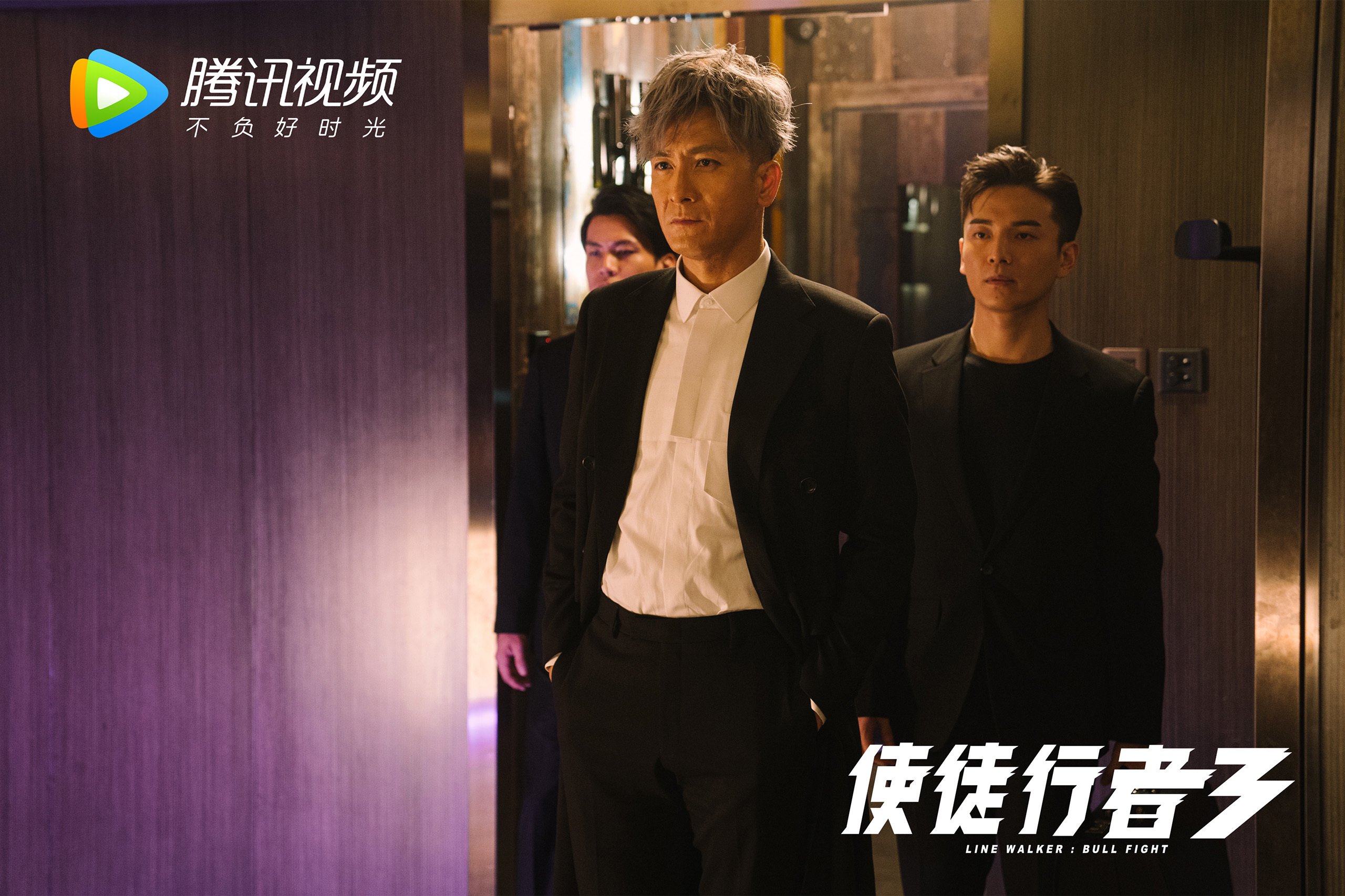 乐鱼(中国)体育官方网站-美洲杯明星集结:个人闪耀,团体巅峰!,美洲杯选手